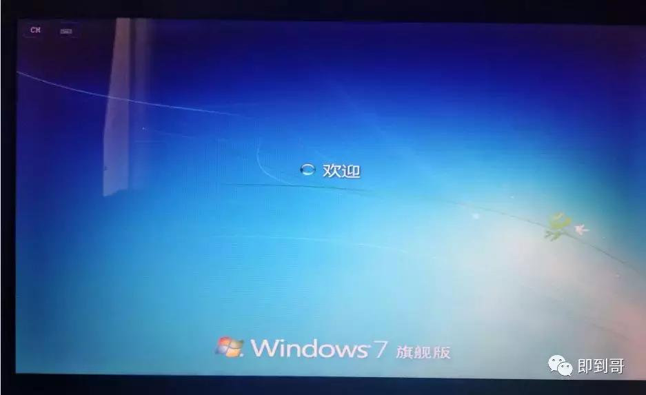 微软官方u盘制作工具下载win7,没有u盘怎么在微软下载win10