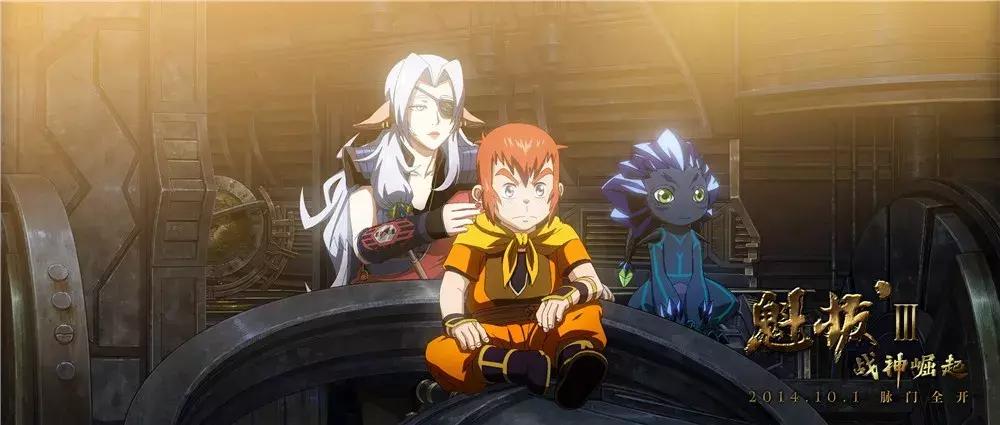 哪吒之后国产动画的变化,40年新旧经典国产动画《哪吒》