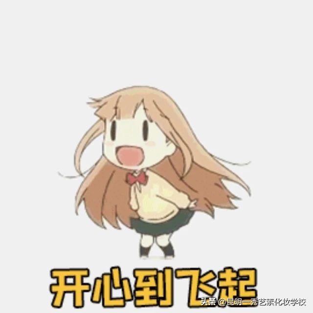 你眼里的化妆师和现实中的化妆师,化妆师的生活到底是怎样的