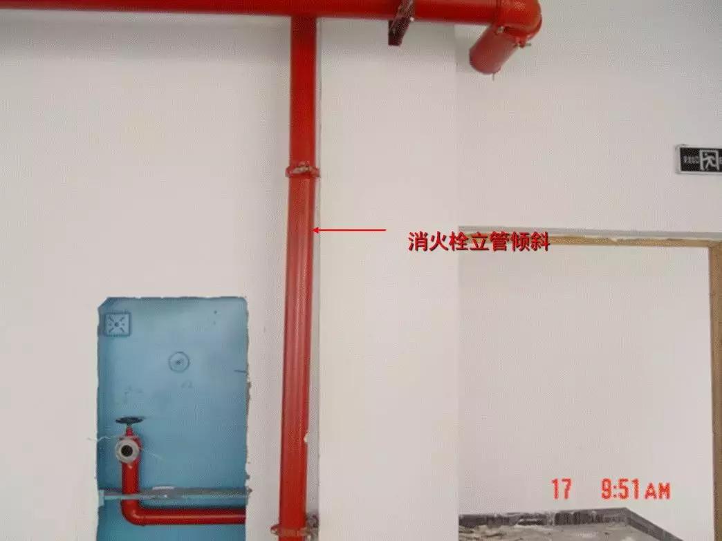 防排烟消防工程常见问题,消防工程技术基础知识