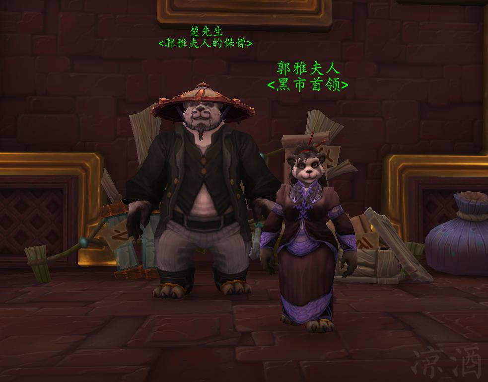 魔兽世界9.0没有满级,魔兽世界9.0不显示头盔