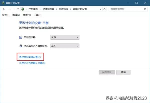 windows10禁用音频输入设备,windows10禁用wifi