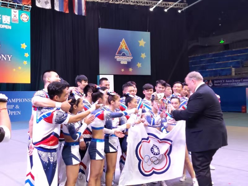 2019全国啦啦操联赛总决赛横店,国际啦啦操比赛10人