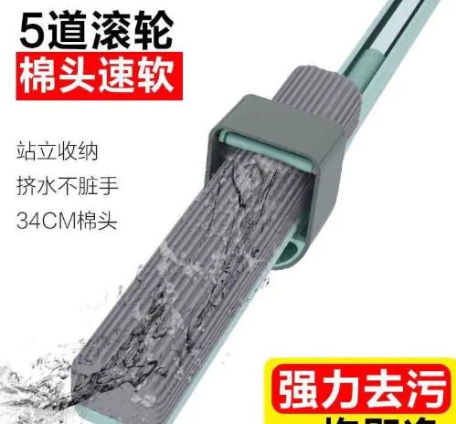 方便易清洗的拖把,免手洗拖把简直太方便了