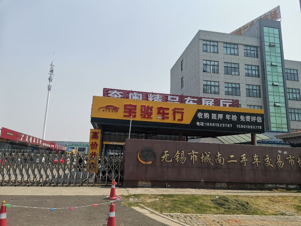 人大代表谈治理乱象,人大代表调研人居环境整治