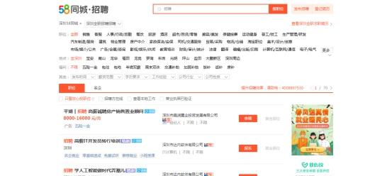 大学生在学校兼职有用吗,大学生兼职的利弊建议