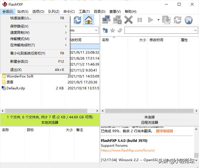 杞欢鏂囧瓧涔辩爜鎬庝箞瑙ｅ喅,杞欢涔辩爜濡備綍鎭㈠姝ｅ父
