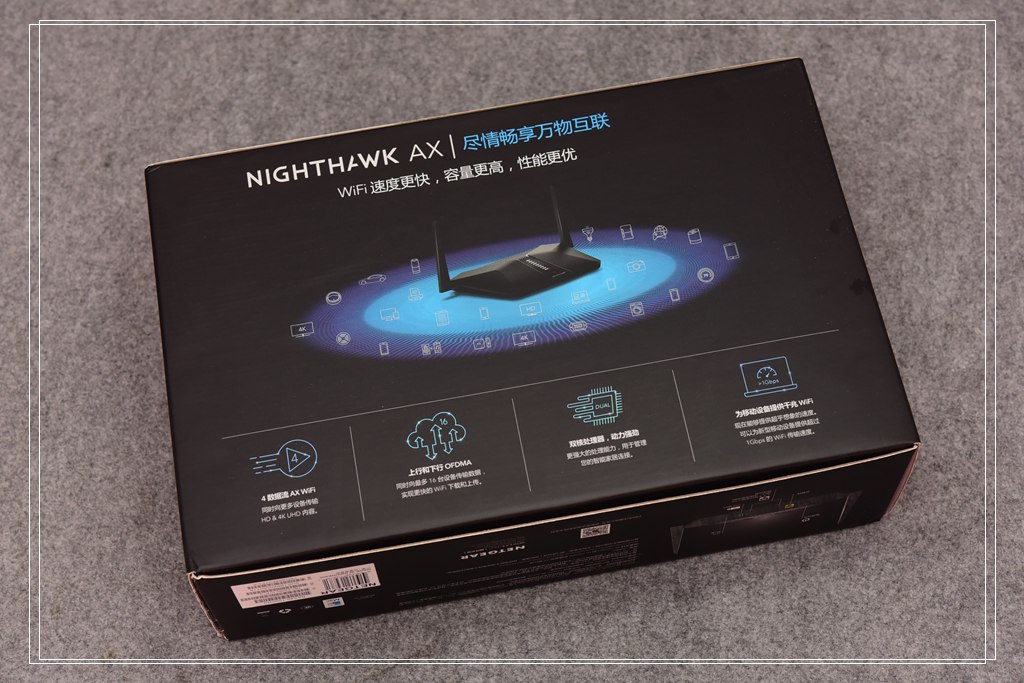 网件r6200路由器评测,路由器rax40