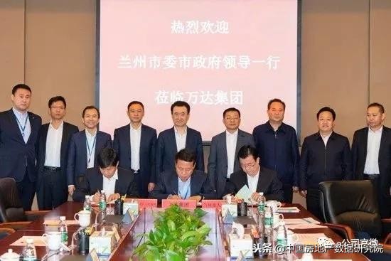 王健林卖掉了哪几个万达广场,王健林4800亿的文旅项目是啥