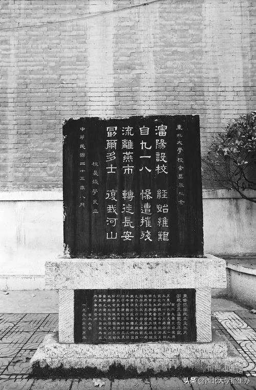 光绪御笔真迹,光绪御笔之宝玉玺