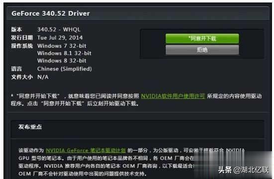 电脑玩dnf开全屏不流畅,电脑玩dnf出现卡屏怎么办
