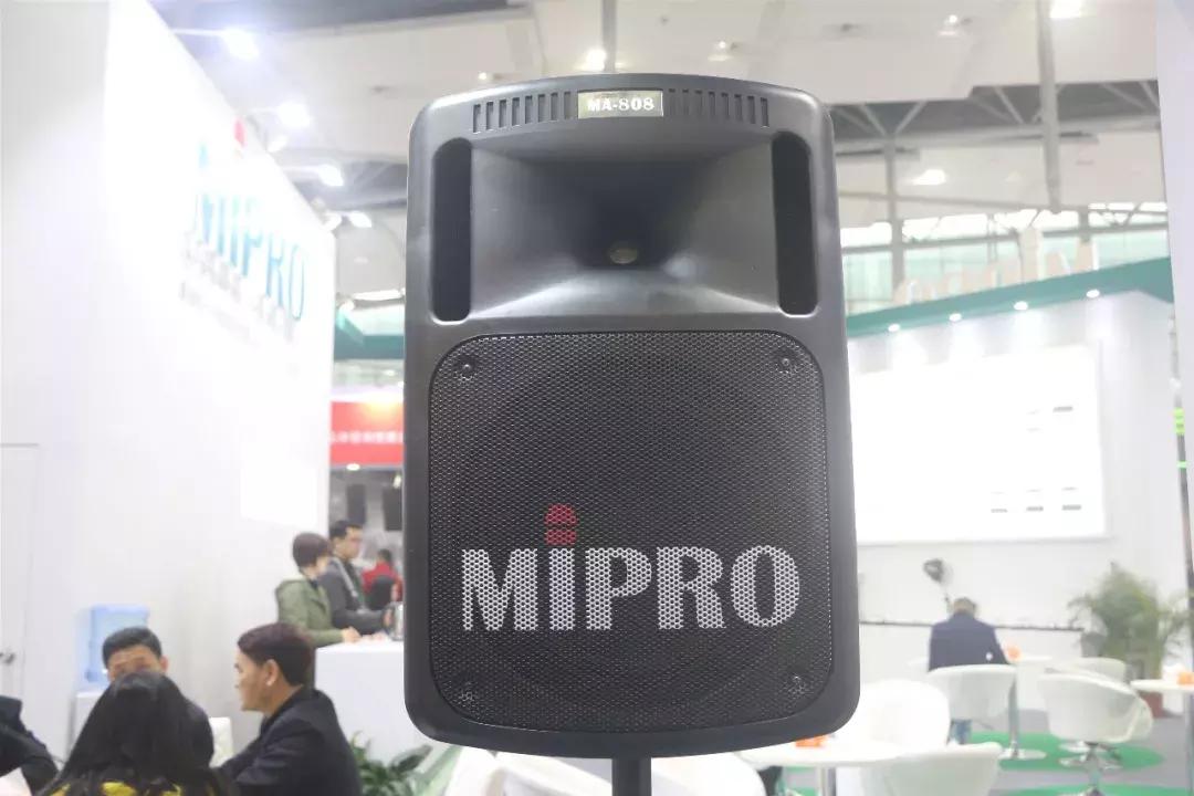 带你走进展会,音视频会议系统详细讲解