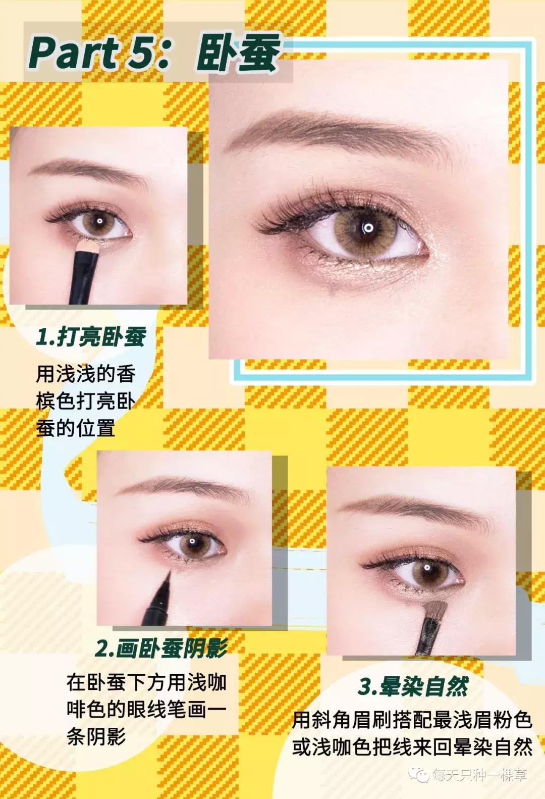 不动刀也能拥有完美五官,欧阳娜娜同款细框眼镜