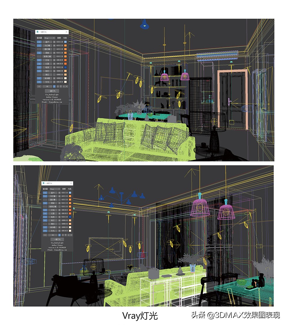 一分钟教你制作裸眼3d,手把手制作3d图