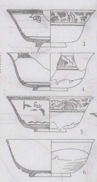 山西霍州市陈村瓷窑址的调查