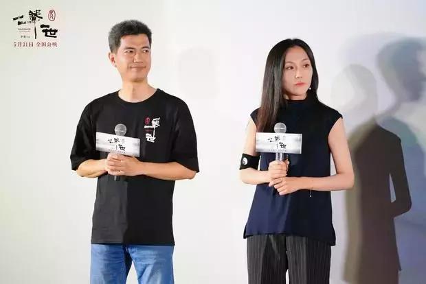 九成观众不会为它贡献票房，就像大多数国人也不认识这件中国乐器