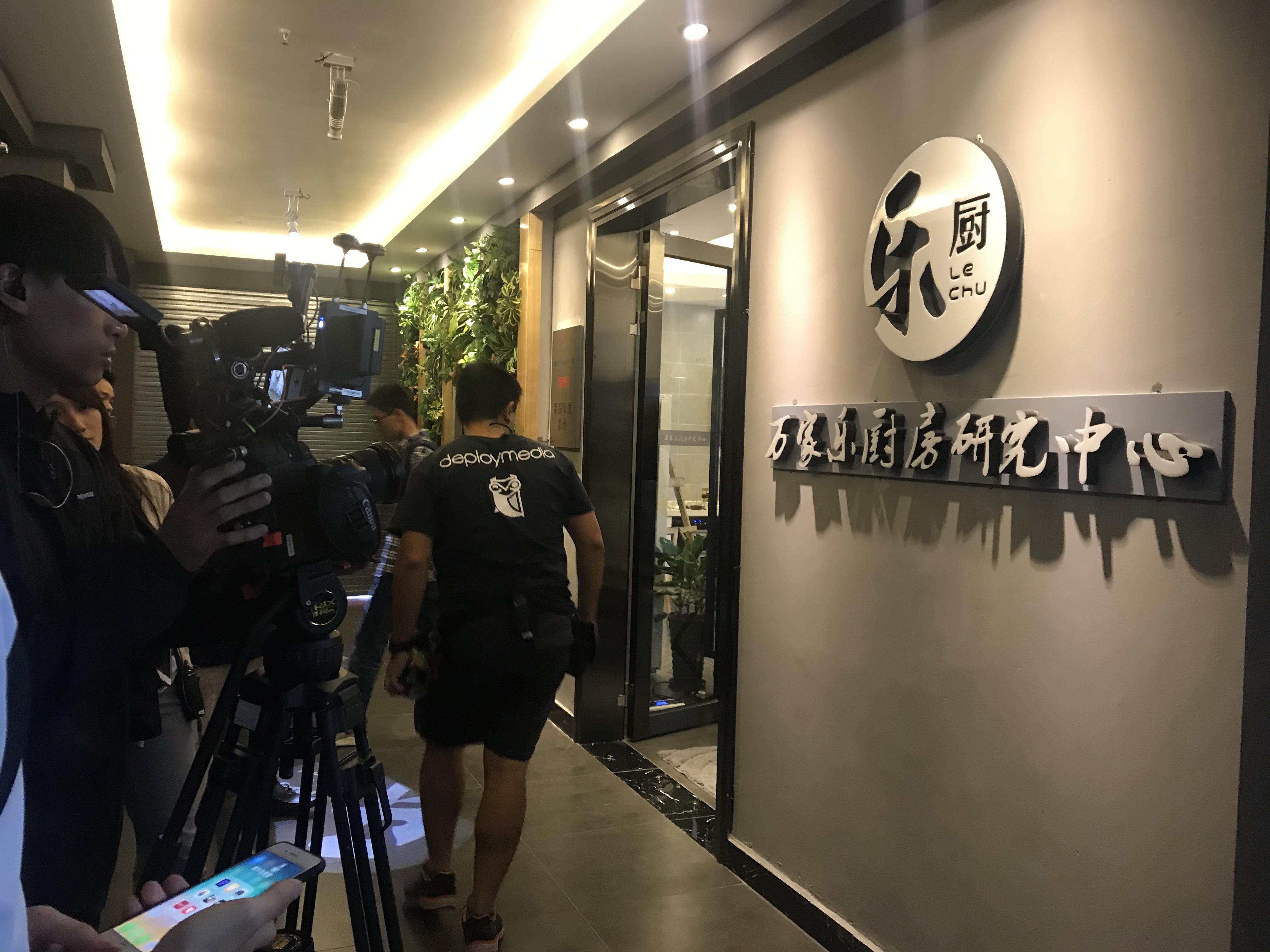 谢霆锋英皇音乐发布会,十二道锋味谢霆锋和佘诗曼