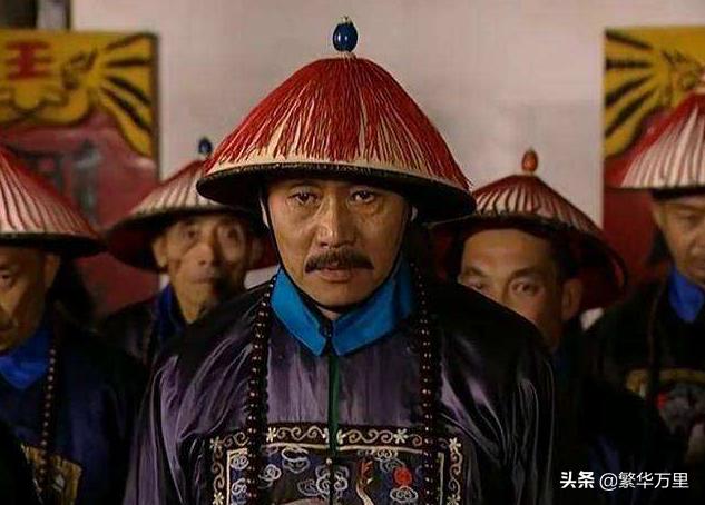 清朝最严重的罪,大清朝罪行