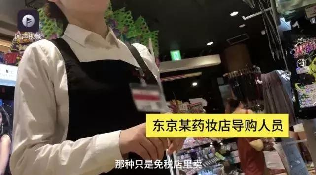 国外旅游扫货攻略推荐,境外旅游购物怎么样