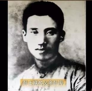 他的名字和他从事的工作，都是中国最高机密！