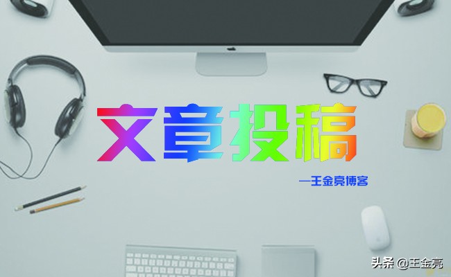 发外链必备网站,最新外链推广平台