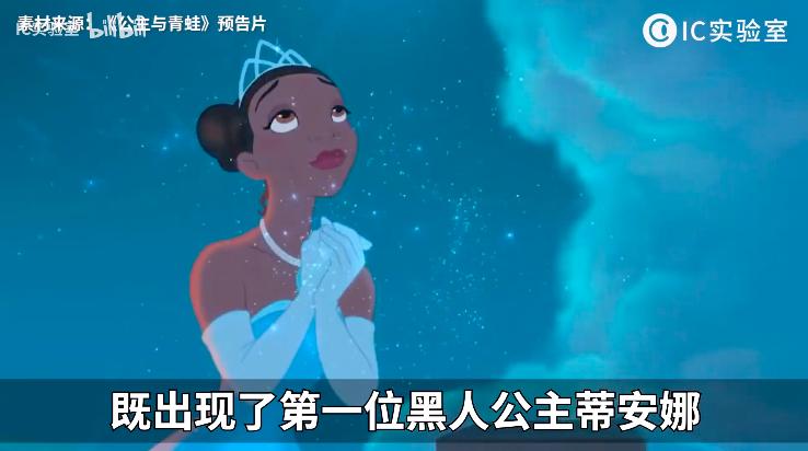 花木兰国内未上映口碑先崩塌,花木兰迪士尼最强公主