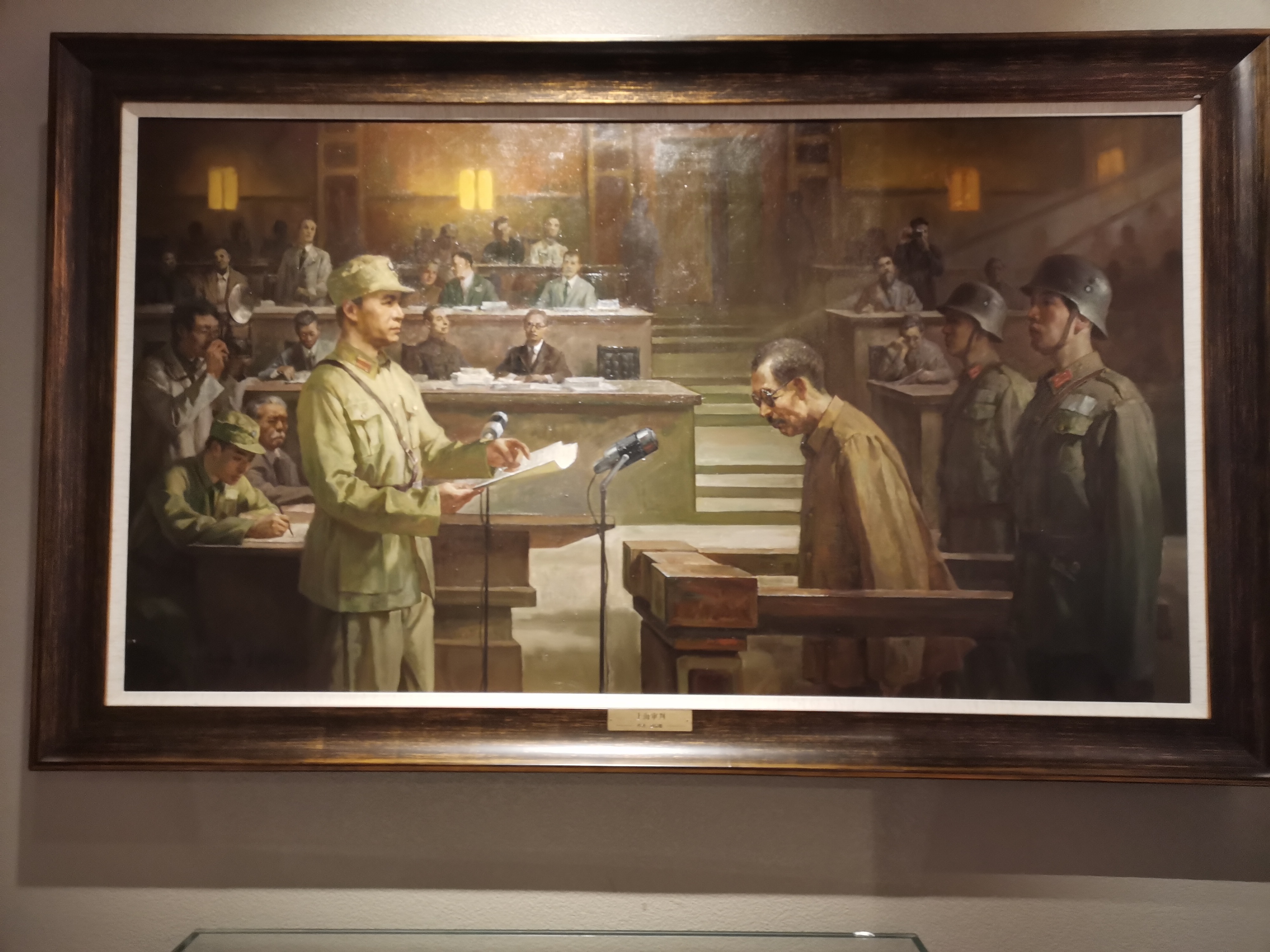 陈化成是个怎么样的人,陈化成照片