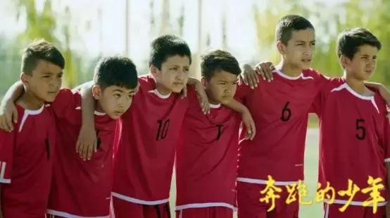 奔跑的少年电影内容简介,奔跑吧少年励志电影