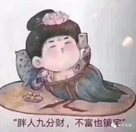 美体内衣行业未来发展如何,后疫情时代健身产业