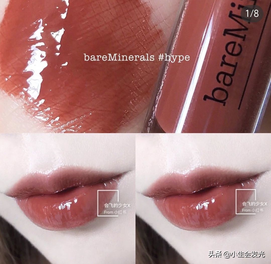 奶茶色口红推荐小众平价,不沾杯不掉色平价口红推荐
