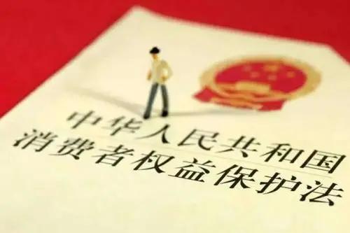 茶颜悦色下单没人配送怎么办,茶颜悦色回应排队代购