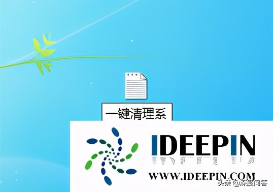 win7旗舰版怎么清理c盘无用文件,win7如何清理c盘的系统垃圾文件