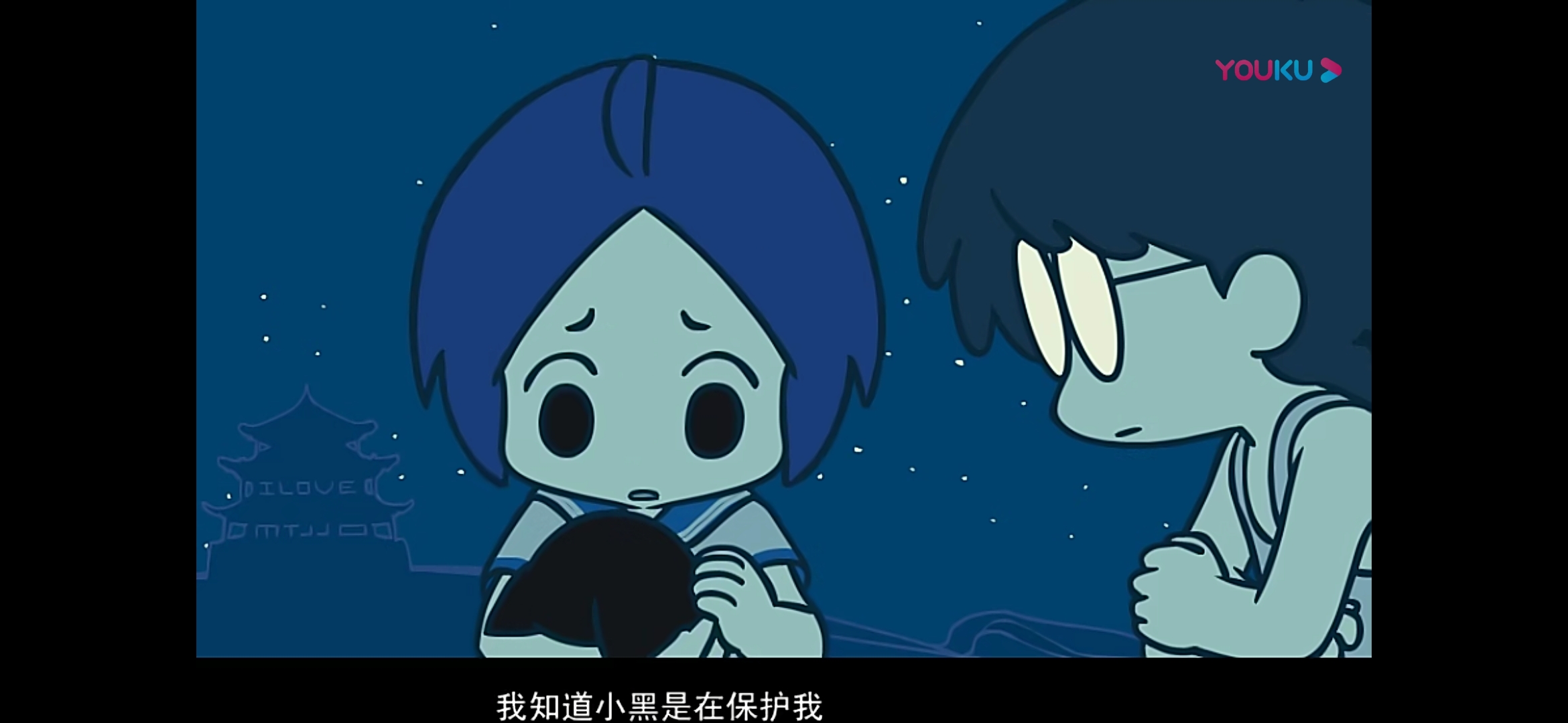 罗小黑：二维世界里一只猫的生存哲学