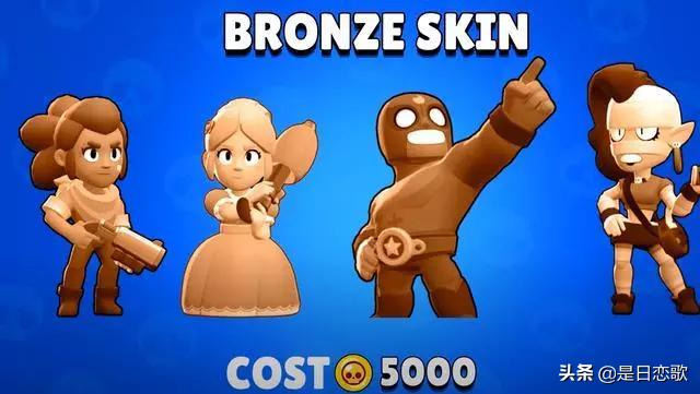 荒野乱斗现在上线还有新手奖励吗,荒野乱斗挂机刷专精会被举报吗