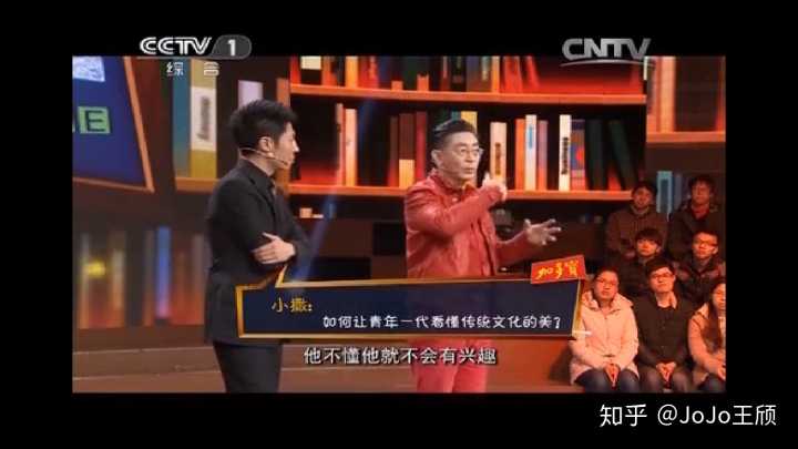 六小龄童开讲啦回答初中生问题,开讲啦六小龄童初中生