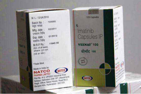 连云港药神案二审开庭,连云港药神案一审律师