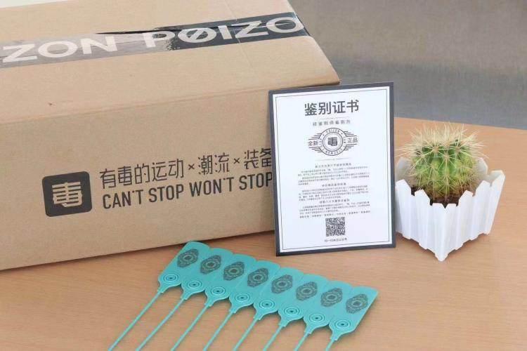 莆田鞋背后的秘密,一分钟教你看懂莆田鞋子