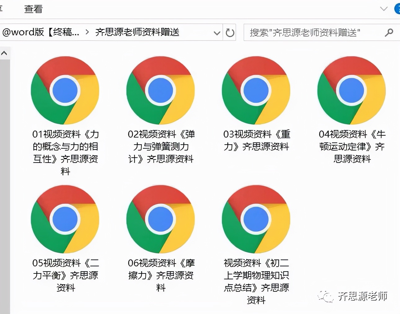 初中生考试粗心的毛病该如何解决,初三做题粗心马虎怎么训练