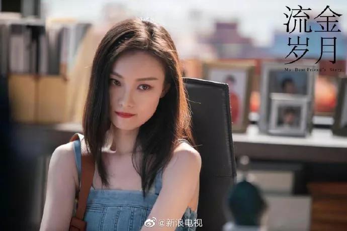 电视剧的朱锁锁太飒，亦舒：朱锁锁是个妖精——上