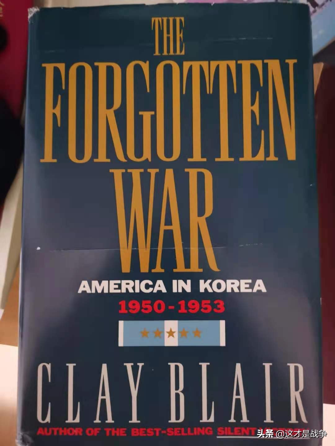 军史专家王正兴,军史专家王正兴写的史实可靠吗