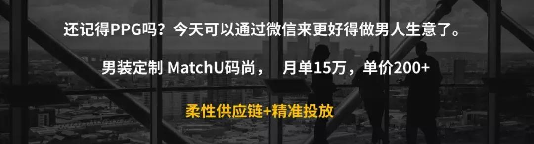 连锁企业有哪些商机,连锁行业的新商机
