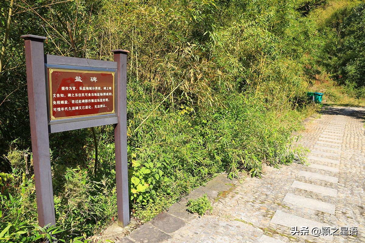 宁波的香格里拉，宁波小九寨，都是网络炒作的力量