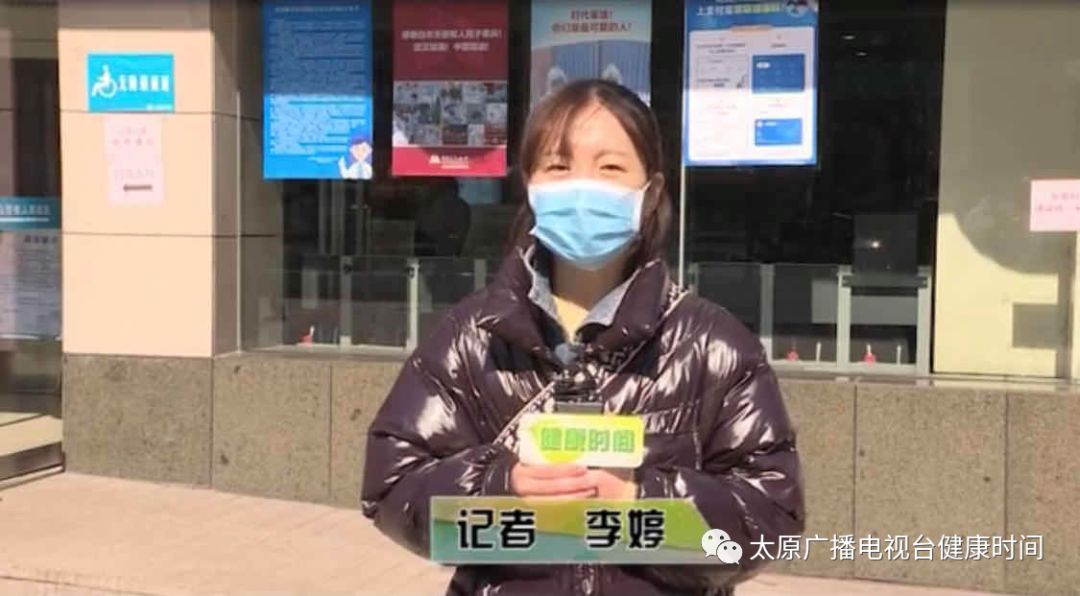 山西省人民医院正常看病吗,山西省人民医院24小时开诊