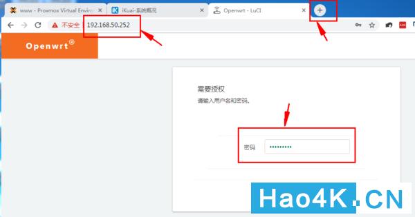 蜗牛星际做软路由怎样,蜗牛星际双网口改千兆