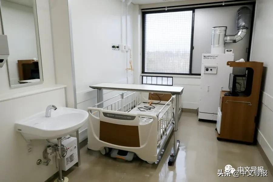 外国人来华治疗新冠免费吗,新冠外国人免费治疗