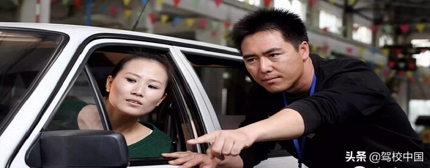 驾校教练员如何服务学员,驾校如何能培训好学员
