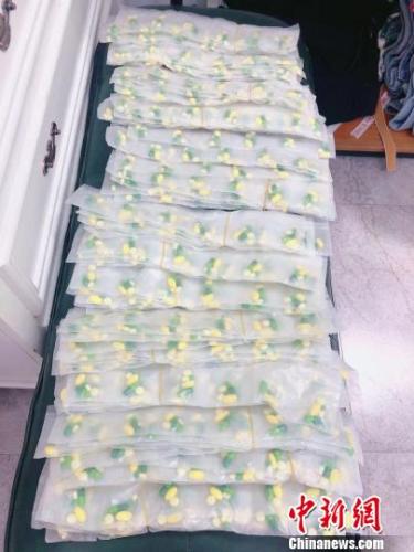 销售有毒有害减肥药15万,服装店卖减肥药视频