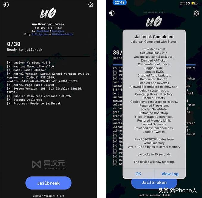 ios15.7.4完美越狱方法,iphone13.3.1手机越狱详细教学