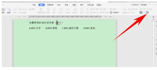 wps表格如何制作下拉菜单选择abcd,wps表格怎么选择下拉菜单