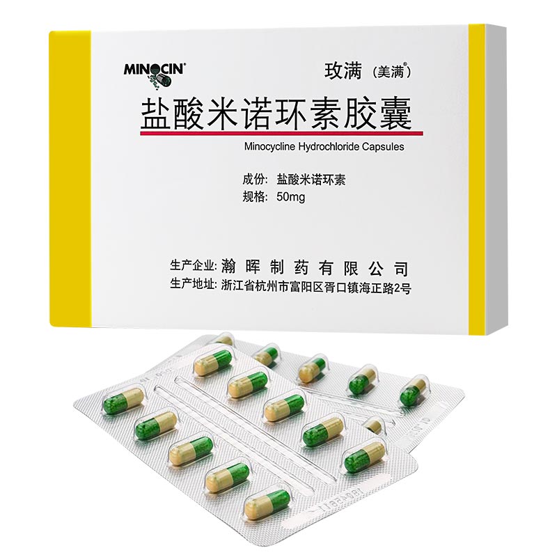 痘痘治疗去医院好还是美容院,治疗痘痘应该去医院还是美容院